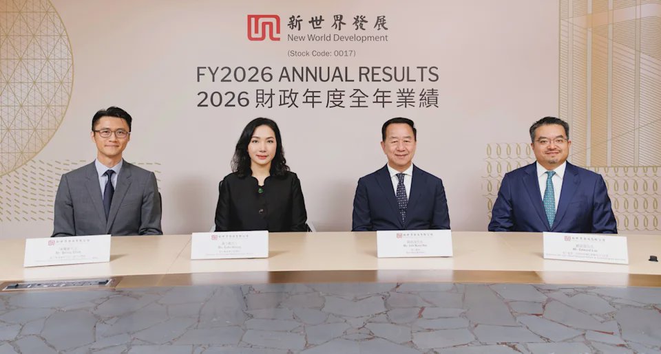 新世界三年首次轉虧為盈 經常性營運賺22億 向機管局交還11 SKIES 支付23億