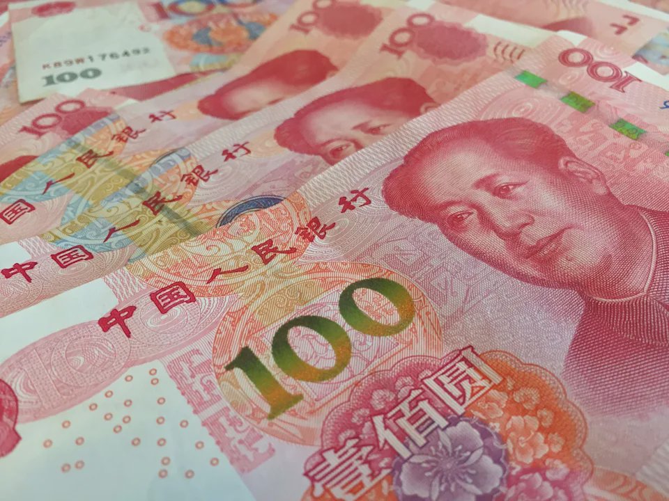 中國經濟｜內地推「迷你刺激」 按揭貼息及定向信貸