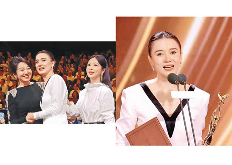 于和偉開齋稱帝 宋佳封金鷹視后 楊紫倒灶戥人開心