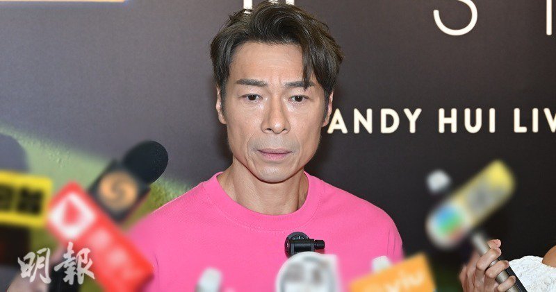 許志安《親密愛人》悼念梅艷芳 聞恩師骨灰被盜直言憤怒 (18:13) - 20261011