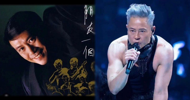 羅文逝世24周年 蔡一傑發文悼念:你是樂壇典範 (14:24) - 20261018