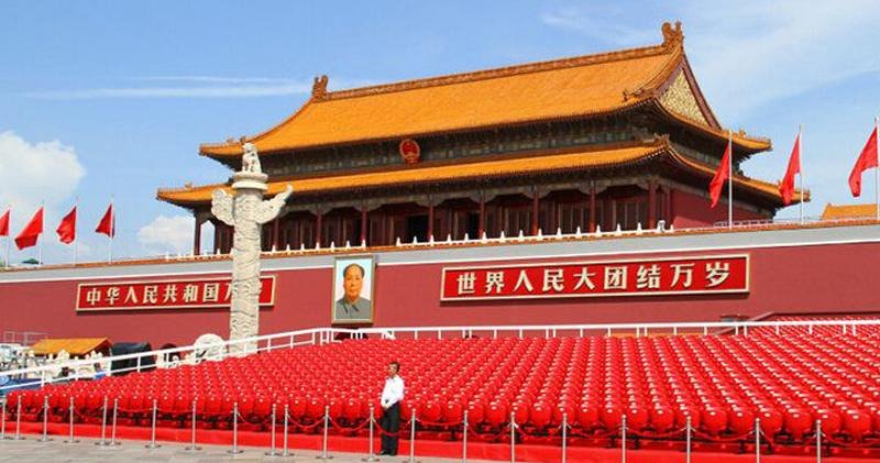 中國第三季GDP增長4.5%