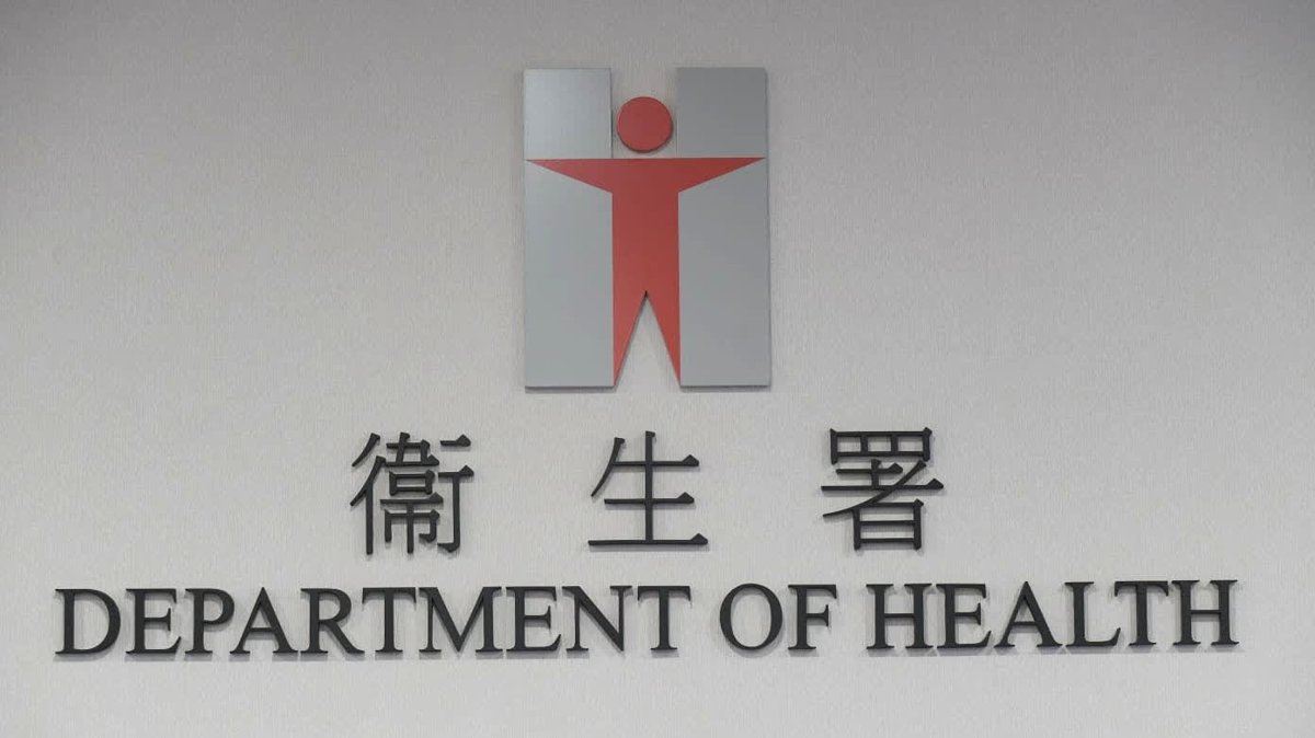 12歲女童染甲流併發敗血性休克不治 衞生署籲市民速接種流感疫苗
