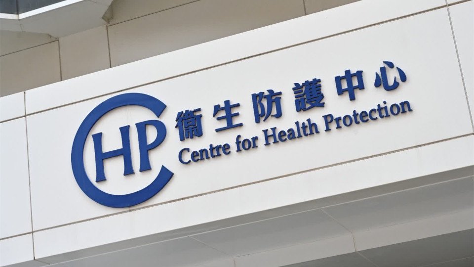 衞生防護中心料流感季延最少5個月 惟疫苗接種劑數少1成