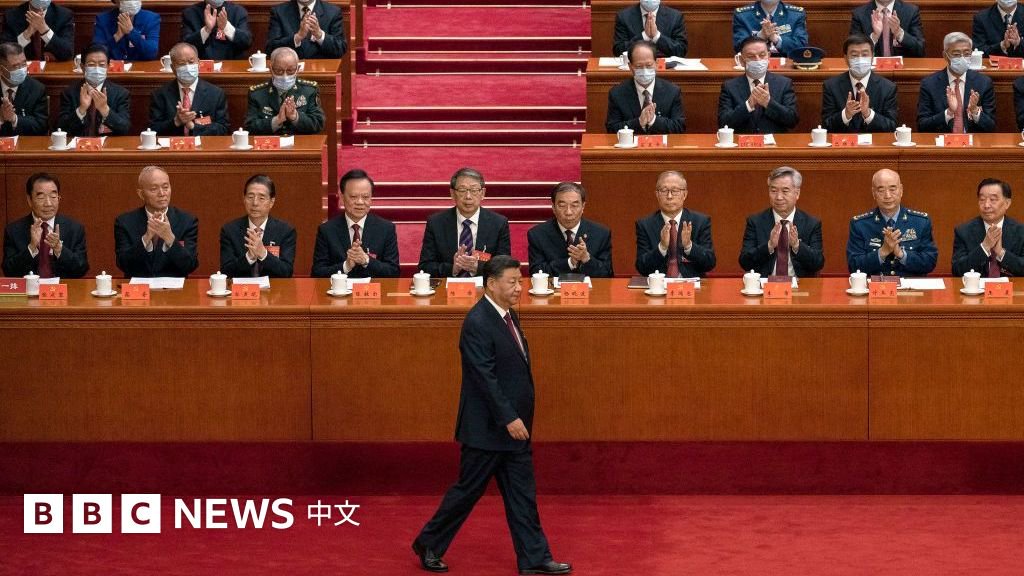 中共五中全會閉幕:出席委員較本屆初減少四分之一 張升民罕見增選入政治局