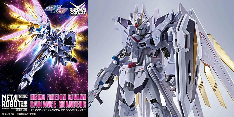 《機動戰士鋼彈SEED FREEDOM》神秘新機震撼現身!METAL ROBOT魂「破曉自由鋼彈Radiance Granger」GUNDAM-Con 2027全球搶先販售