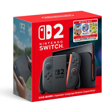 任天堂Switch 2推「自選遊戲優惠組」:3款遊戲可任選1款下載