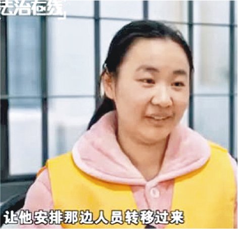 明家孫女伏法前受訪 帶笑述「臥虎山莊慘案」
