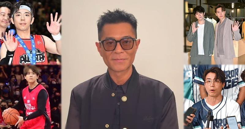 903籃球賽|古天樂擔任歌星隊隊長 MIRROR五子有份出戰