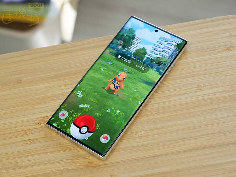 戴著護目鏡的小火龍來了！《Pokémon GO》地平線動畫合作活動攻略一次看