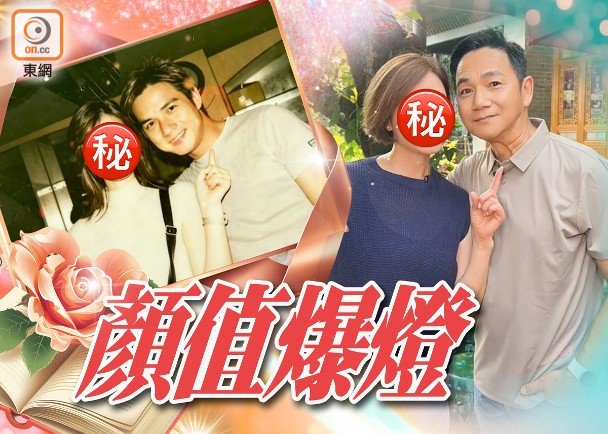 駱達華晒夫妻26年前後合照 太太美貌獲激讚：比很多明星都美