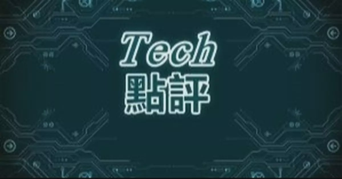 川普焦慮︰君問訪美未有期，中東夜雨漲秋池。
