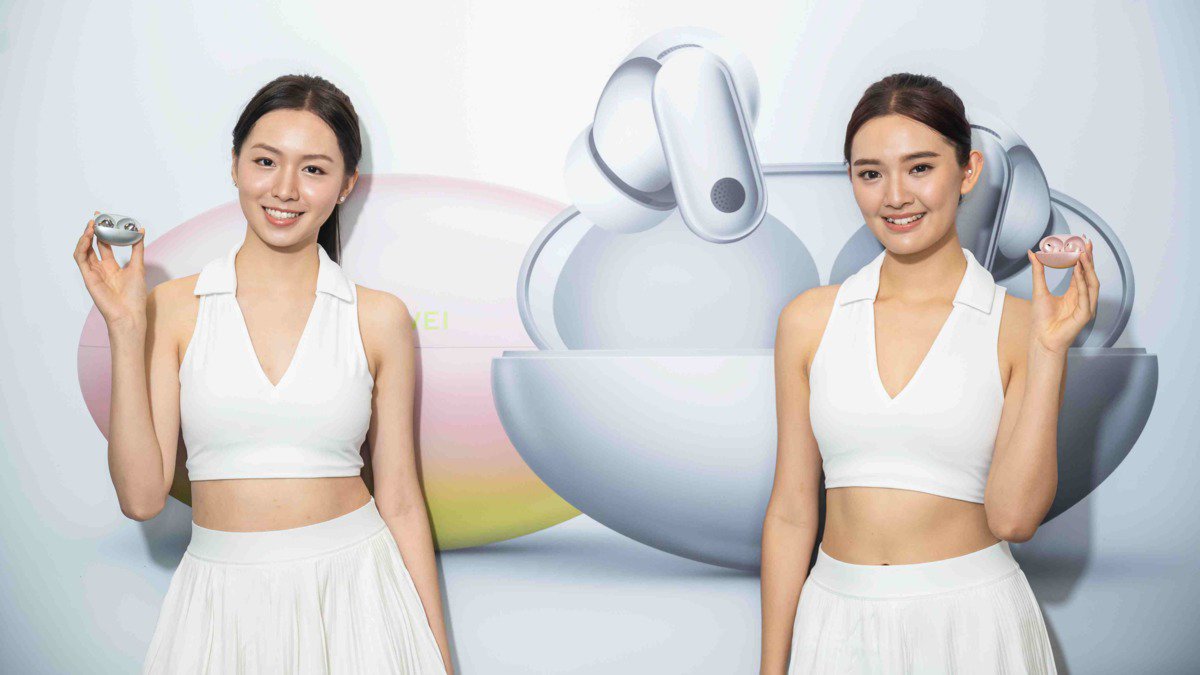 HUAWEI FreeBuds Neo 登場