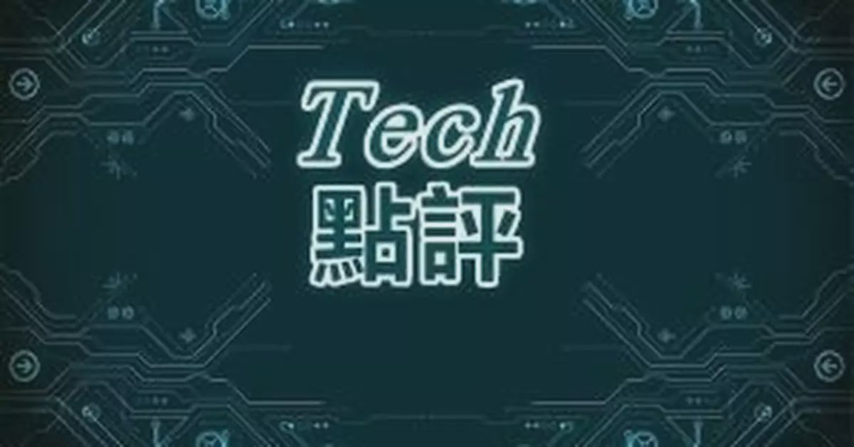 請看今日是誰家之天下