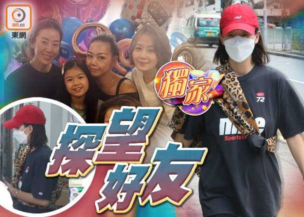 鍾麗淇入ICU︱梁靖琪現身醫院 低調探望好友