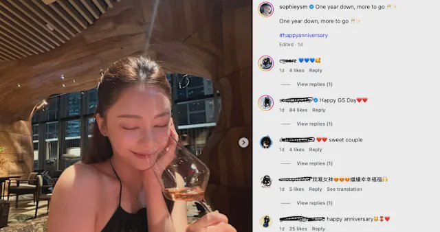 曾展望 GM 罕有反擊網民 撰長文霸氣護航女友葉蒨文：反正我 ok 你