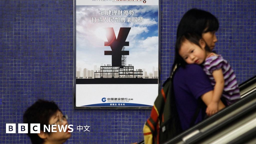 香港提出「用人民幣支付政府開支」，為何引發「去美元化」憂慮？