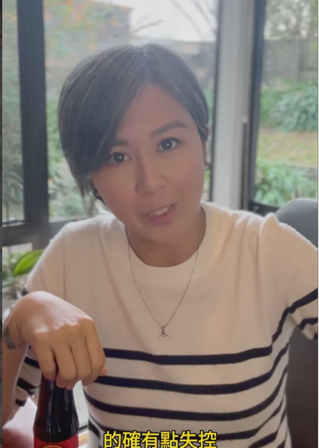唐寧遭經理人公司入稟告違約