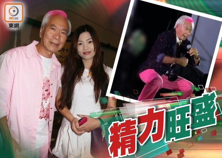 李龍基連續深蹲獲讚「打樁基」 曾透露一星期行房十幾次