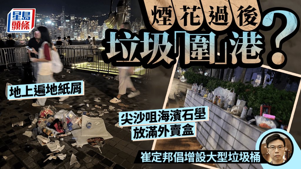 杜拜航空劫機案副機長