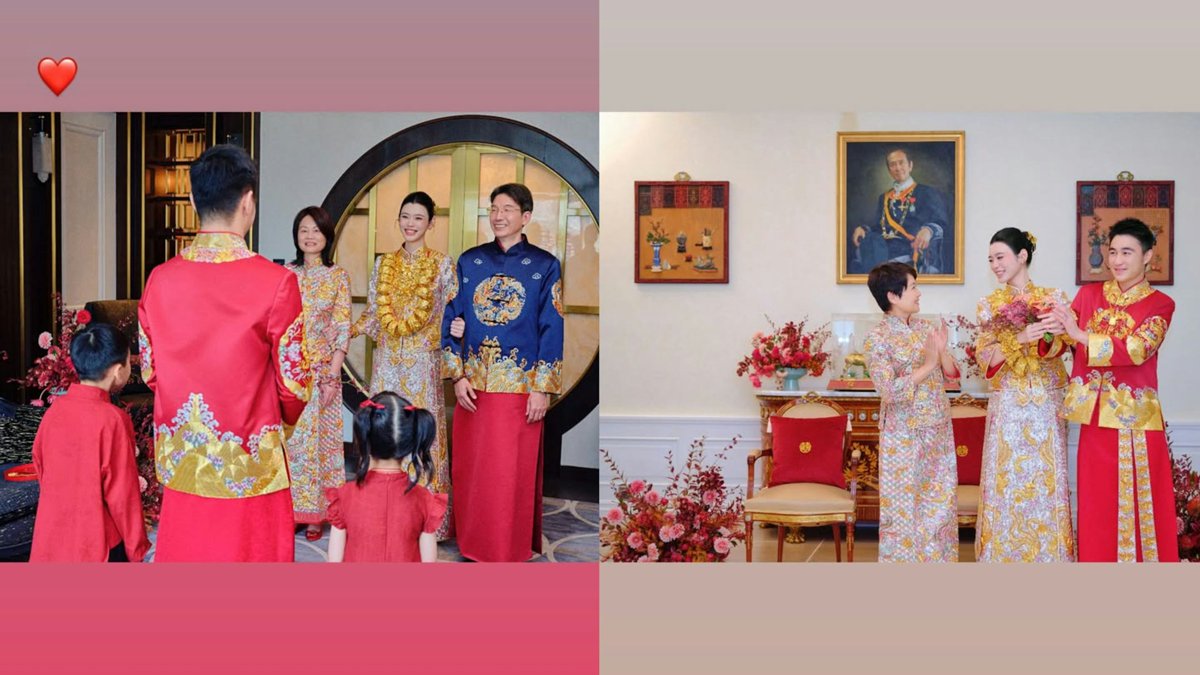 何猷君奚夢瑤補辦中式敬茶儀式 奶奶梁安琪豪贈22隻龍鳳鈪極震撼