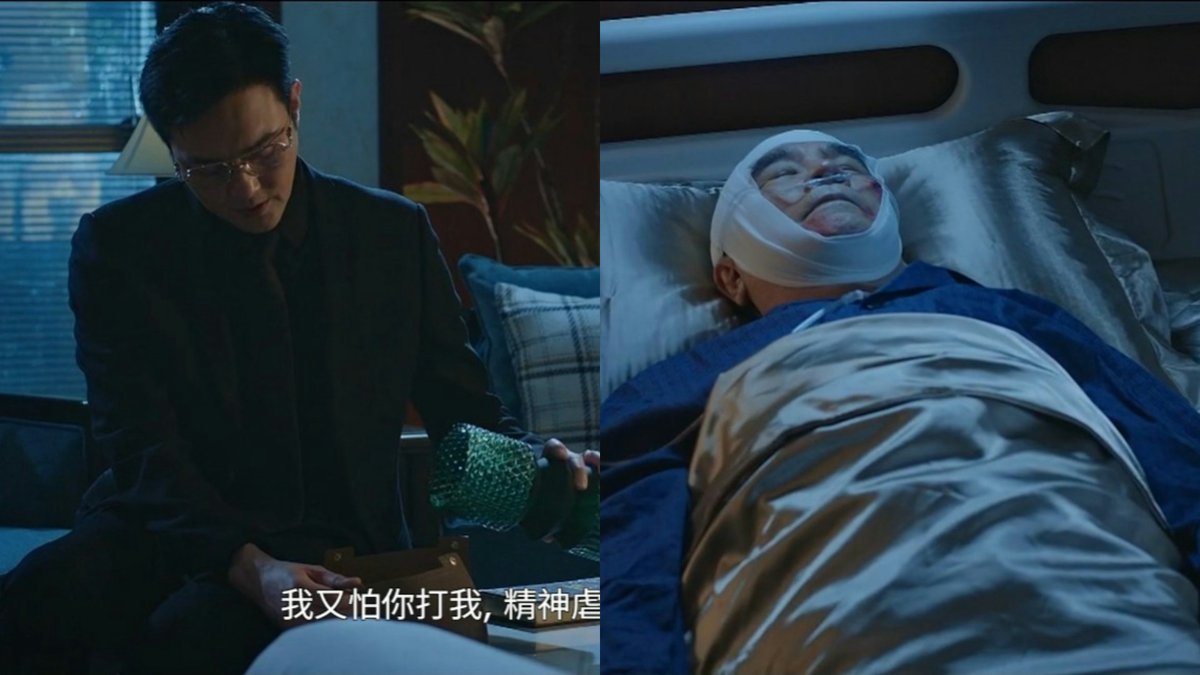 璀璨之城 張智霖