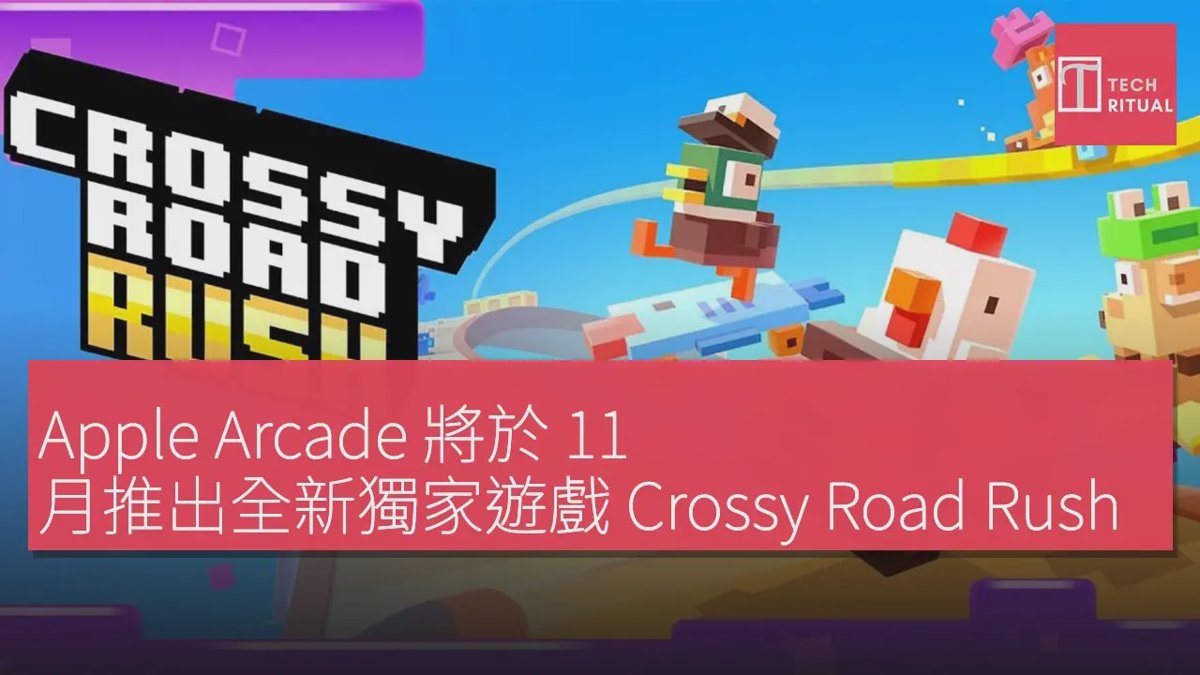 Apple Arcade Crossy Road Rush