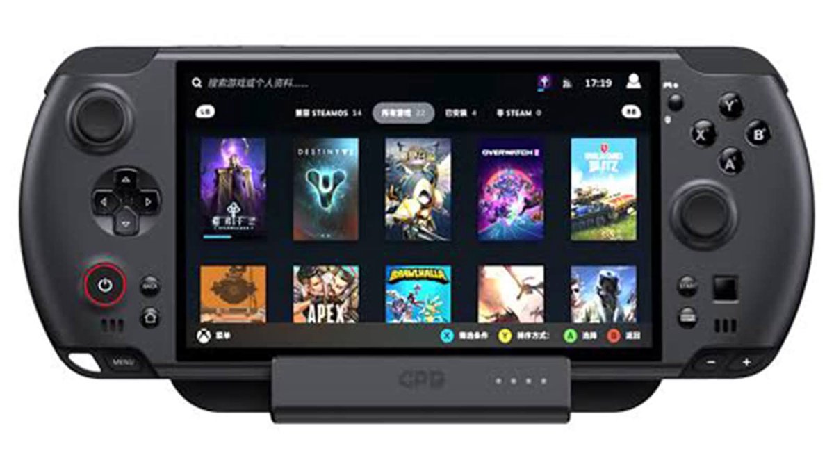 GPD WIN 5 新版本登場