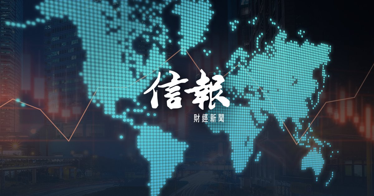 亂撈港股「接飛刀」 All-in科技股「送頭」