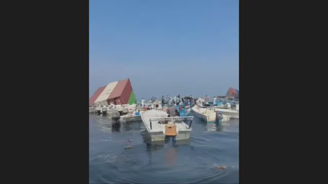 貨輪霍爾木茲海峽沉沒 網上流傳iPhone散落海面片段經判定為AI生成