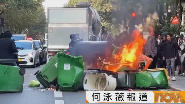 法國學生抗議運動近500間學校停課