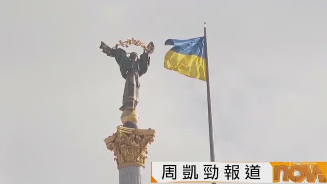 普京據報建議中美俄元首於深圳舉行峰會 討論烏克蘭問題