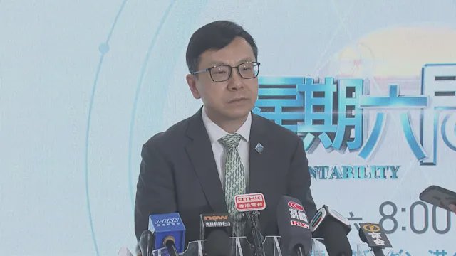 外傭最低工資