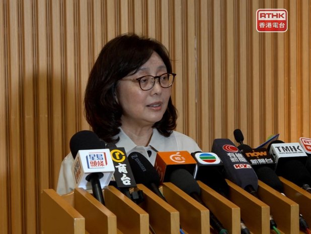 政府公布新一季賣地計劃