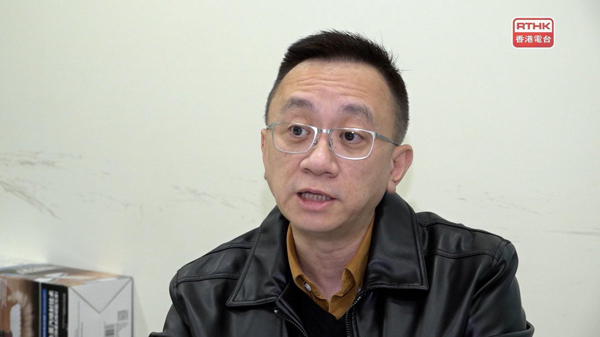 再發生訂蘋果新機信用卡盜刷潮