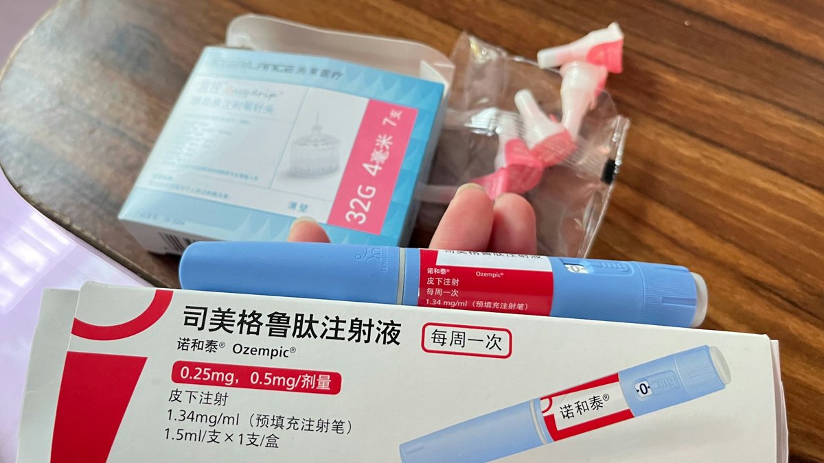中年男打「減肥神針」2個月暴瘦20公斤 突發腦梗肢體癱瘓急就醫