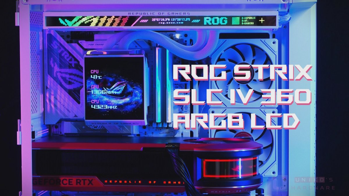 無線、置中水冷管!ROG Strix SLC IV 360 ARGB LCD 潮競白開箱評測