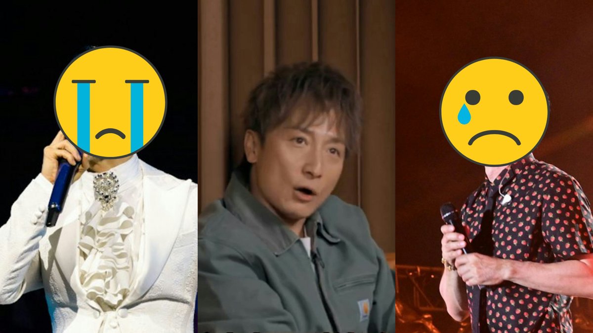 方力申玩NFT輸錢唔敢同家人講 盤點娛圈5大「輸身家」血淚史